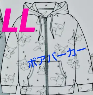 포켓몬 피카츄 보아 후드티 복슬복슬 후드티 LL 아이보리