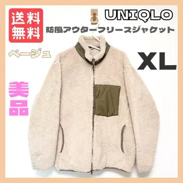 새상품급 유니클로 UNIQLO 방풍 아우터 플리스 자켓 베이지