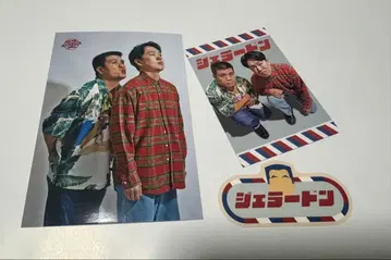 DAIBAKUSHOW 2025 젤라돈 사진&스티커 세트