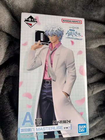 제일복권 3년 Z반 긴파치 선생님 A상 사카타 긴파치