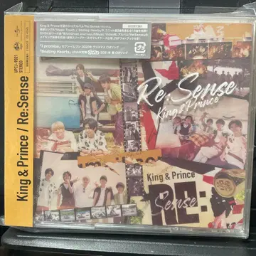 King & Prince Re:SENSE CD