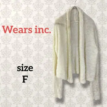 웨어즈잉크 [ F ] 숄카라 샤기 니트 가디건 버튼리스 화이트