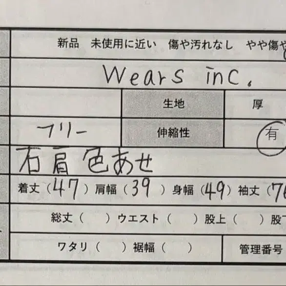 2번째 상품 이미지