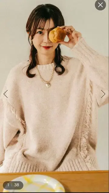 airi 프로듀스/2WAY 니트 풀오버 핑크