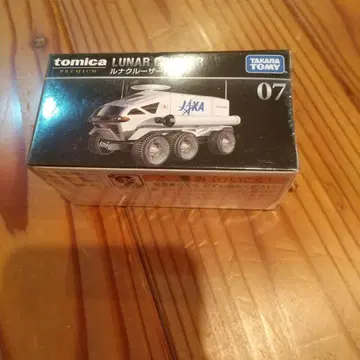 토미카 프리미엄 07 루나 크루저