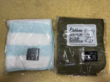 Rilakkuma 따뜻한 담요 2세트