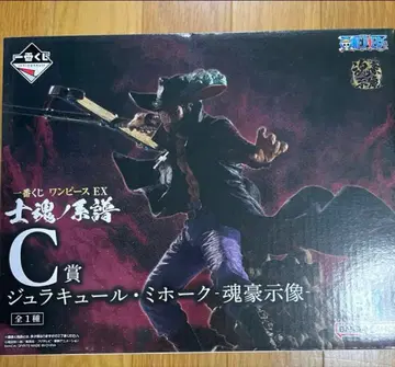 [ 개봉품 ] 제일복권 원피스 미호크 피규어