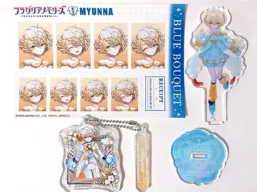 프라가리아 메모리즈 뮌나 굿즈 세트