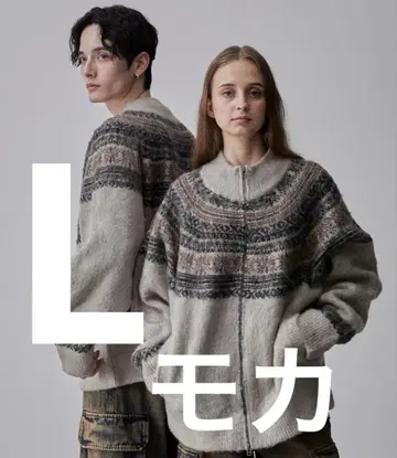 clel 노르딕 디자인 자카드 드라이버즈 니트 모카 L