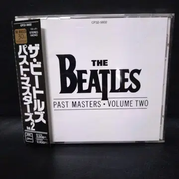 The Beatles Cd