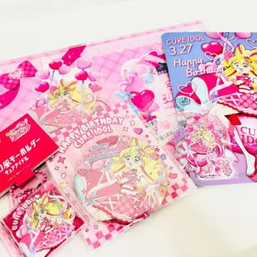 너와 아이돌 프리큐어 큐어 아이돌 벌스데이 세트