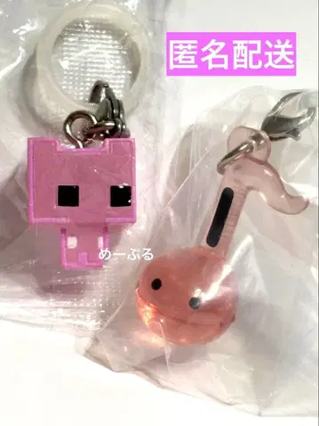 피코파크 메지루시 액세서리 [ 핑크 ] 오타마톤 메지루시