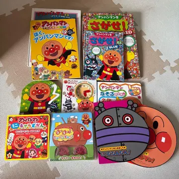 호빵맨 그림책 모음 판매! 11권