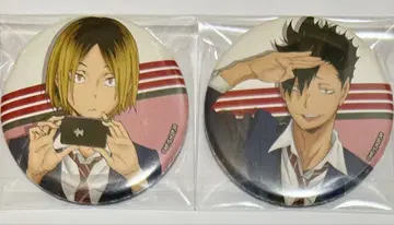 하이큐 세컨드 시즌 원화전 스카이트리 캔뱃지 쿠로오 & 코즈메