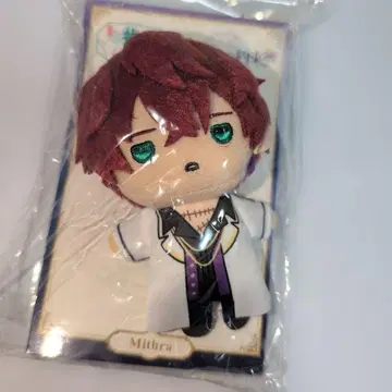 마법사의 약속 손가락 위 미슬라