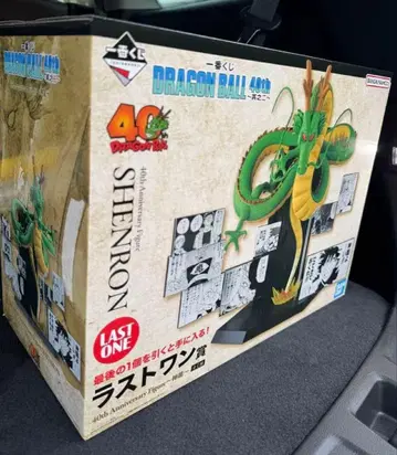 [ 미개봉 새상품 ] 드래곤볼 40주년 피규어 신룡 라스트 원상