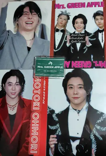 미세스 그린애플 오오모리 모토키 양면 아래 세트