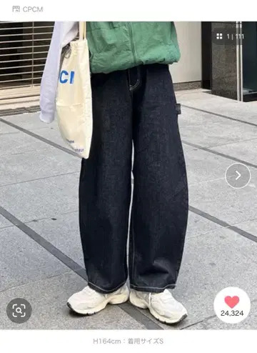 [택 포함 새상품] CPCM 커브 페인터 데님 팬츠
