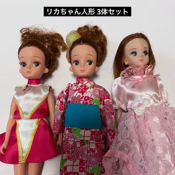 리카짱 인형 3체 세트