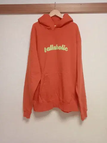 Logo Sweat Hoodie