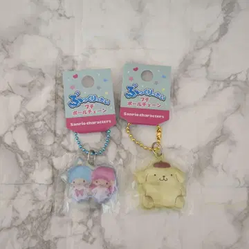 통통한 쁘띠 볼체인 폼폼푸딩 리틀트윈스타 키키라라