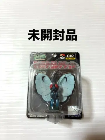 미개봉품 레어템 버터플라이 몽콜레 초기 몽콜레 초기 버터플라이