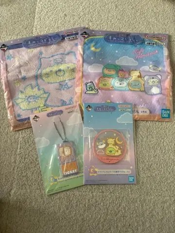 스밋코구라시 제일복권