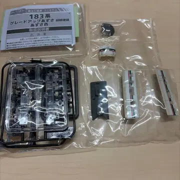 183계 그레이드 업 아즈사 선두차 1량 B 트레인 쇼티 2
