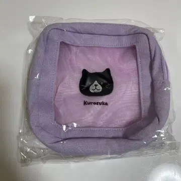 복복이냥코 컬러풀 메쉬 파우치 쿠로스케 (퍼플)