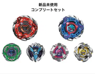 베이블레이드 CX-08 랜덤 부스터 Vol.7 풀 컴플리트