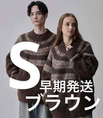 clel 노르딕 디자인 자카드 드라이버즈 니트 브라운 S