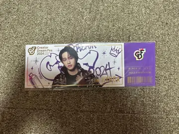 티켓 카드 휴우가