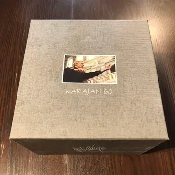 카라얀60