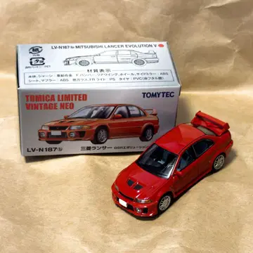 토미카 미쓰비시 랜서 GSR 에볼루션 V 리미티드 빈티지 네오