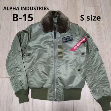 ALPHA INDUSTRIES B-15 플라이트 자켓 S 사이즈