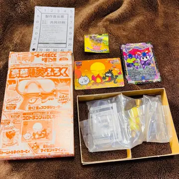 금의 스프라슈터 스프라툰