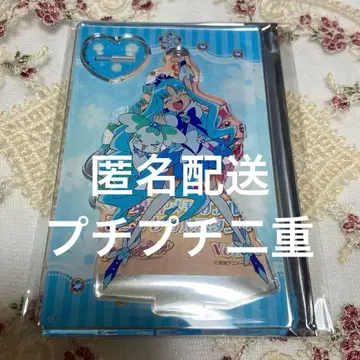 프리큐어 메모리얼 아크릴 스탠드 마린