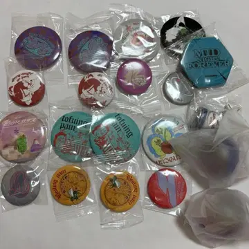 계속 한밤중이면 좋을 텐데 묶음 판매