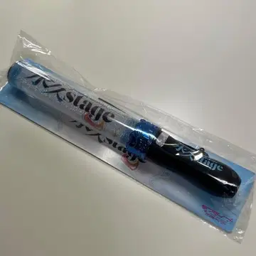 영구 stage 응원봉