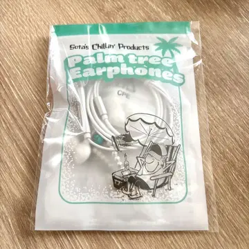 BE:FIRST Hello My BESTY 이어폰 SOTA 소우타