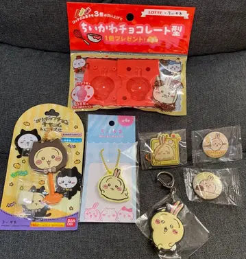 [ 7개 세트 ] 치이카와 (먼작귀) 토끼