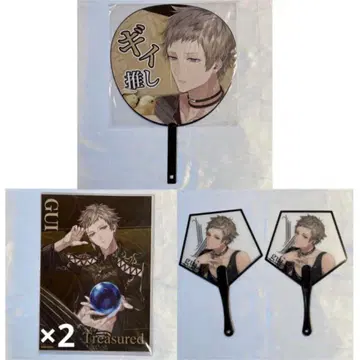 브라스티 기 클리어 부채 캐스트 부채 포스터