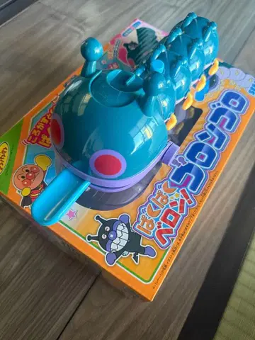 호빵맨 고롱고로