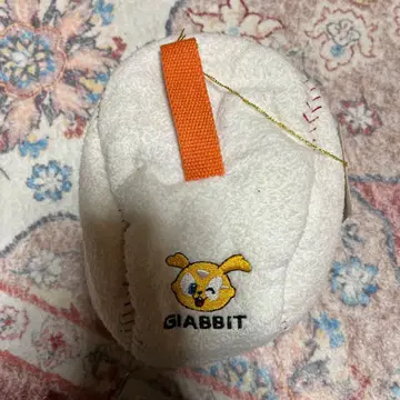 이로이로 자빗 폭신폭신 오테다마 세트