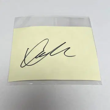 GENIC 마시코 아츠키 사인 포함 스티커