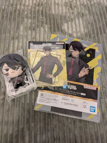 제일복권 도겐안키 무타노무진 세트