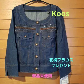 데님 블루 비즈 장식 캐주얼 자켓