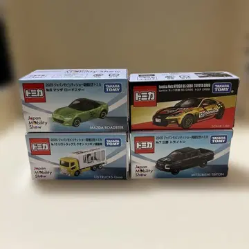 2025 재팬 모빌리티 쇼 개최 기념 토미카