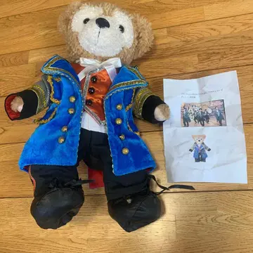 아라시 더피 S 의상