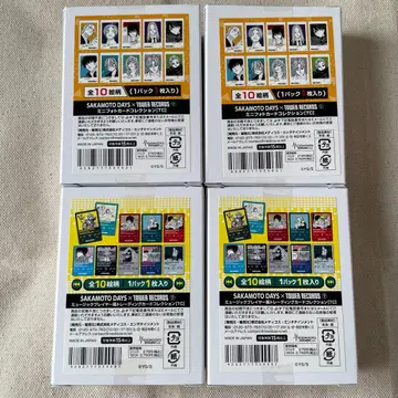 사카모토 데이즈 타워 레코드 미니 포토 카드 트레이딩 카드 4종 세트